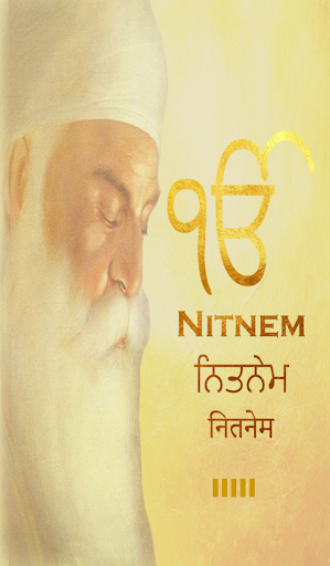 Android application Nitnem With Audio screenshort