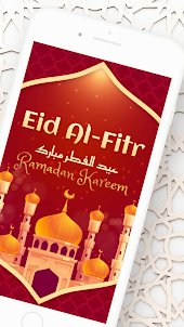 Eid Al-Fitr Mubarak Wishes GIF