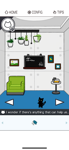 PAIR ROOM - Escape Game - Screen 2