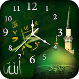 Allah Clock Live Wallpaper icon