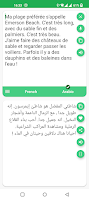 screenshot of French - Arabic Translator