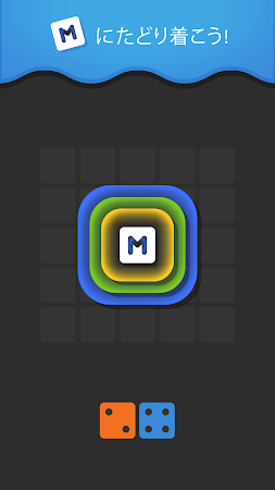 Game screenshot Merged! apk download
