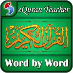 Cover Image of Herunterladen Koran Wort für Wort - eQuran 1.0.1 APK