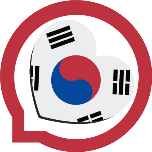 aplicații de conectare korea