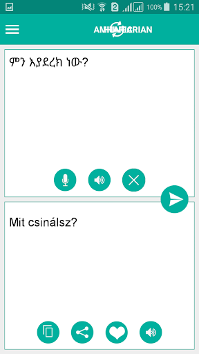 Android application Hungarian Amharic Translator screenshort