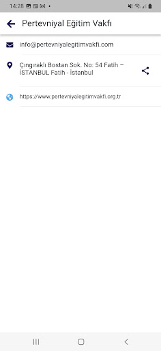 Pertevniyal Eğitim Vakfı Screen 3