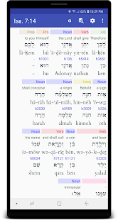 Hebrew/Greek Interlinear Bible 30-b220107 screenshots 1