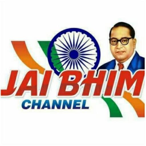 Jai Bhim Channel