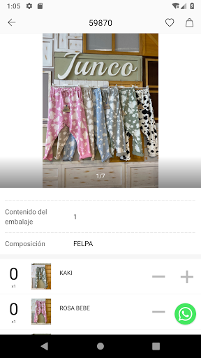 JUNCO Screen 3