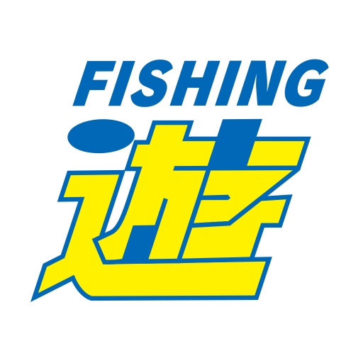 フィッシング遊(大型釣具専門店) エリアやジャンルで釣果表示 logo