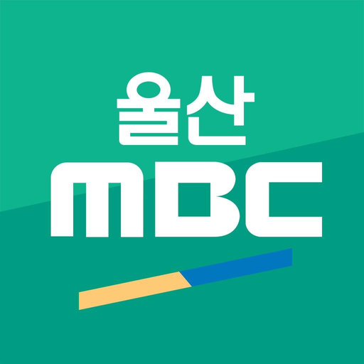 울산MBC logo