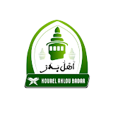 Kourel Ahlou Badar icon