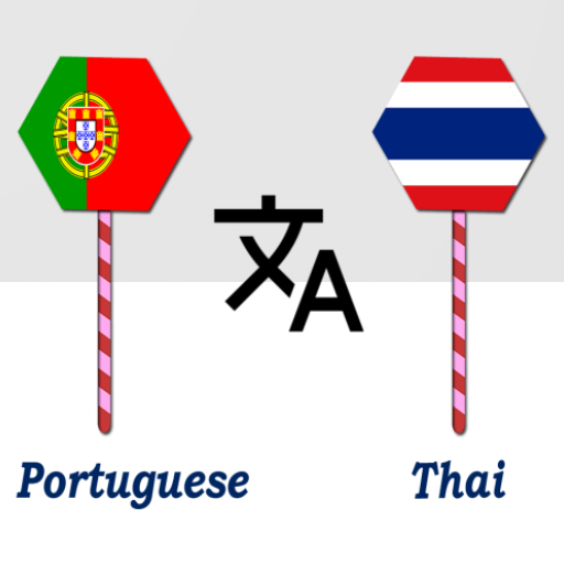 Portuguese To Thai Translator logo