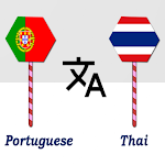 Portuguese To Thai Translator