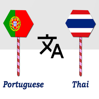 Portuguese To Thai Translator apk