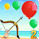 Balloon Bow and Arrow 2 - BBA - Androidアプリ