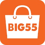 Big55 ขายของออนไลน์ ช้อปปิ้งออนไลน์ icon