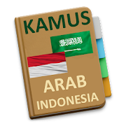 Top 40 Books & Reference Apps Like Kamus Arab Indonesia Lengkap - Best Alternatives