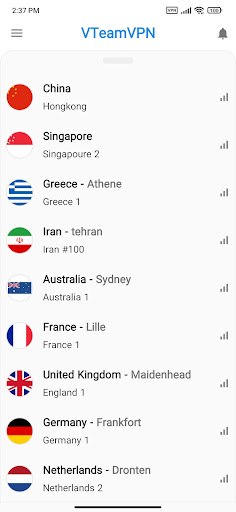 VTeamVPN Screen 3