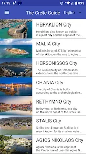 The Crete Guide