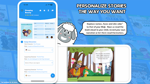 Screenshot image