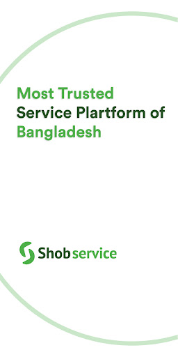 Shob Service Screen 2