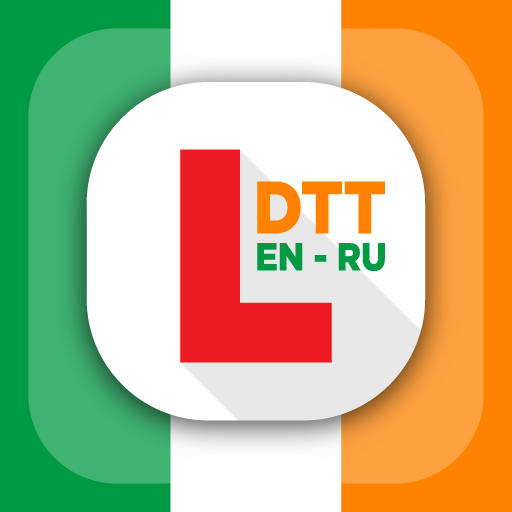 DTT Ireland RU logo