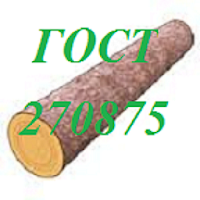 ГОСТ 2708-75
