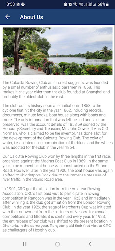 Calcutta Rowing Club Screen 3
