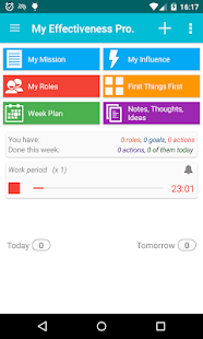 MyEffectiveness Habits - Goals, ToDos, Reminders Screenshot