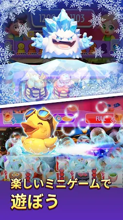 Game screenshot ワンダー・シェフ apk download