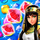 神々と宝石：エジプトのマッチ3