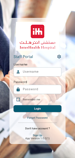 Android application HR Staff Portal screenshort
