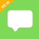 Messages OS 17, Phone 15 - Androidアプリ