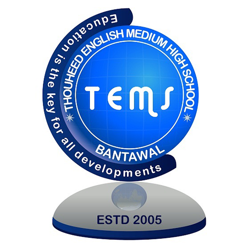 Thouheed English Medium School logo