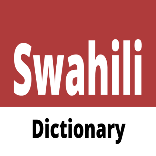 Swahili to English Dictionary