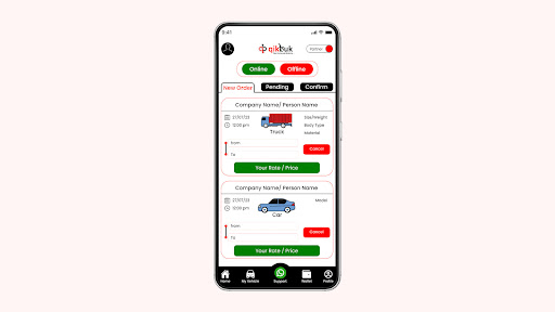 Qikbuk Screen 2