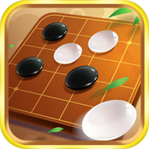 五子棋—最新2023在線積分賽 logo