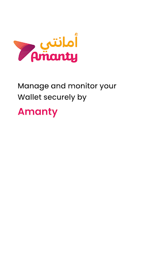 Android application Amanty screenshort