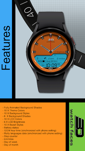 Android application aad07 Orange screenshort
