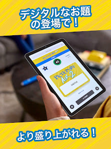 スクリーンショット画像