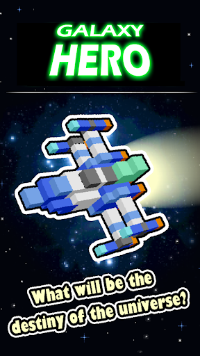 Galaxy Hero : Arcade Shooting screenshots 1