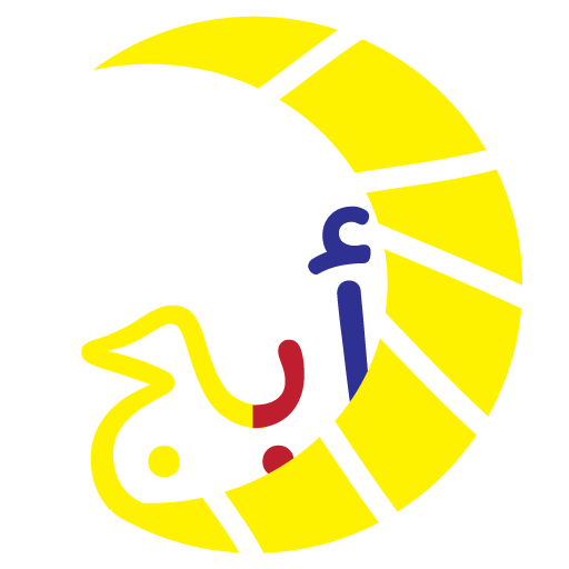 أبجد logo