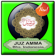 Top 33 Books & Reference Apps Like Juz Amma Mp3 Anak - Best Alternatives