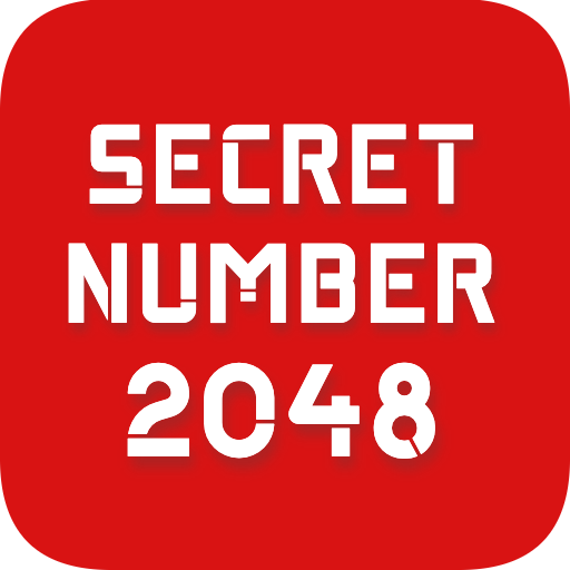 SECRET NUMBER 2048 Game logo
