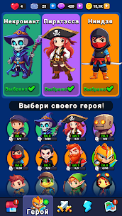 Age of Heroes: Strategy Battle 4