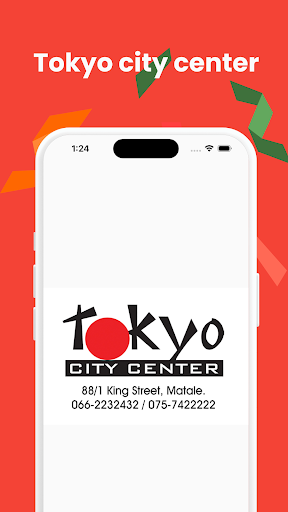 Android application Tokyo City Center Shopping App screenshort
