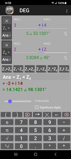 Easy Complex Number Calculator Screen 2