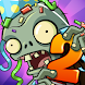 Plants vs. Zombies™ 2 - Androidアプリ