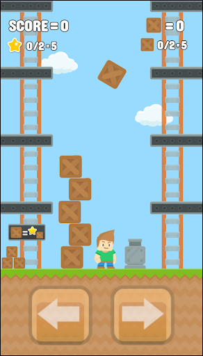 Balanced Boxes Jigsaw Puzzles Screen 2